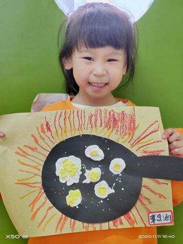 童心童画幼儿园美术兴趣班《荷包蛋》