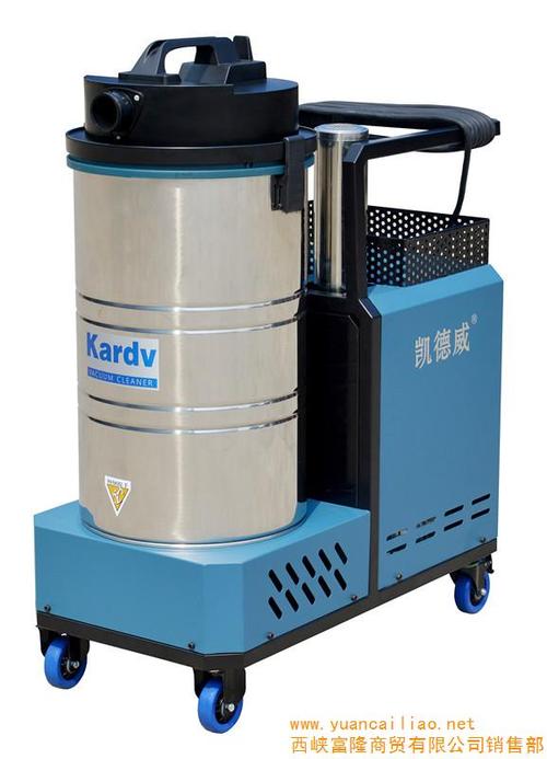 供应特价工业吸尘器.吸尘器采购.吸尘器厂家(图)