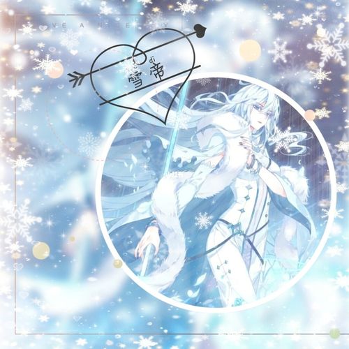 斗罗大陆雪帝头像78_斗罗大陆_头像_斗罗大陆绝世唐门_素材_头像