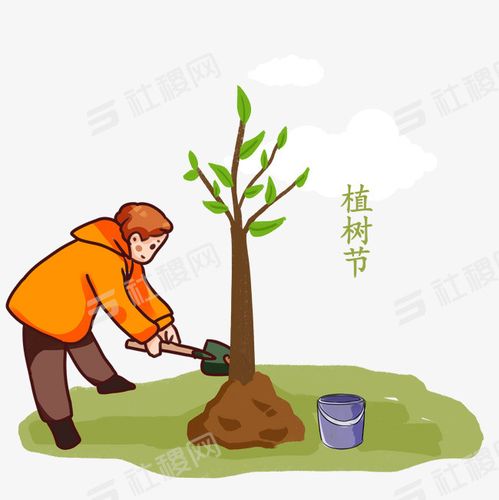 > 植树节男孩种树手绘元素