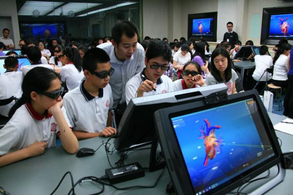 技术改进课堂 实现学习方式变——虚拟现实(vr)等技术与课堂教学深度