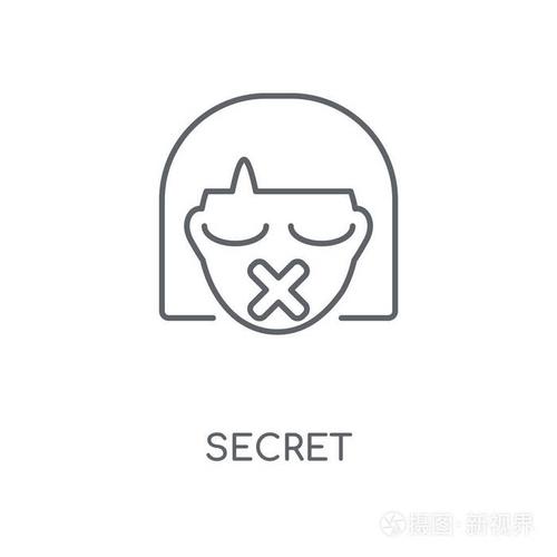 秘密线性图标.秘密概念笔画符号设计.