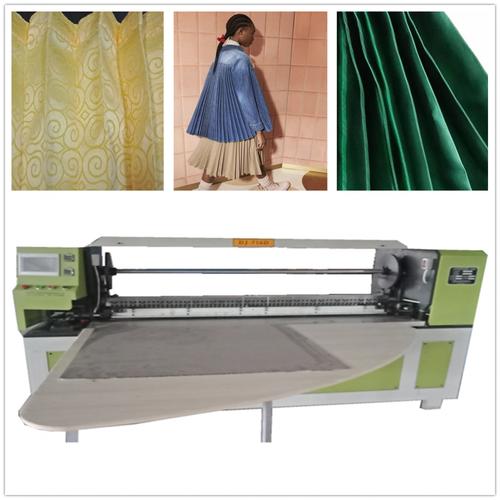 厂家直销服装面料打褶机 压绉机 窗帘褶打褶机 压褶机