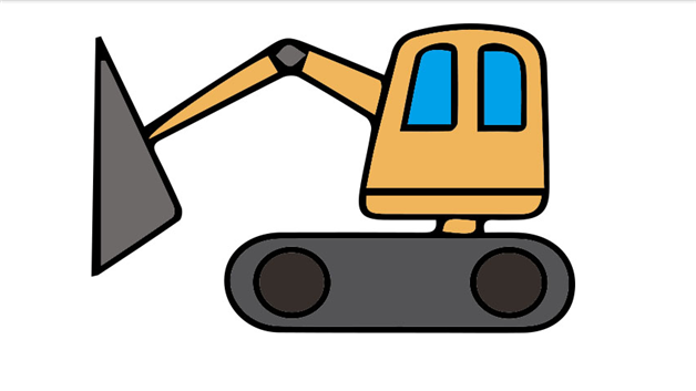 挖土机简笔画步骤