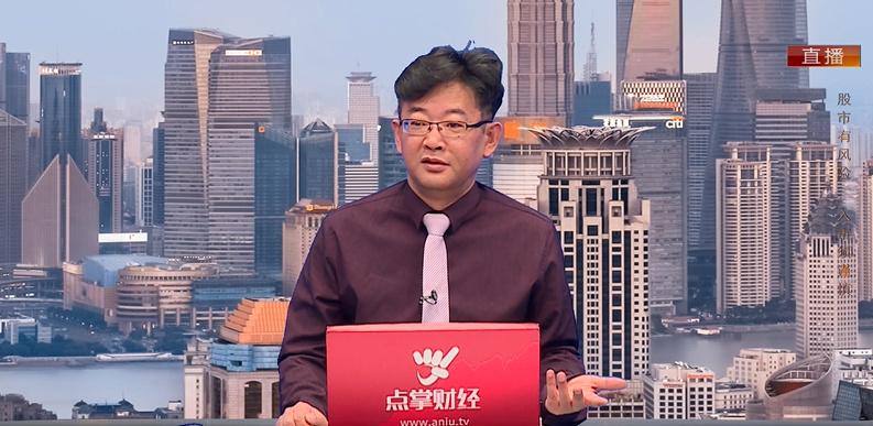 点掌财经节目嘉宾千鹤军工还是黄金背后逻辑有大区别