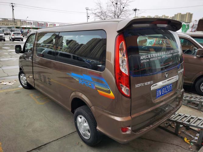 北京福田维修中心地址-汽车