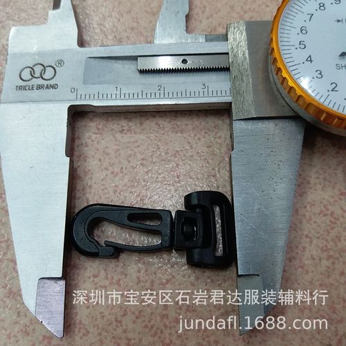 厂家直销12mm塑料勾扣 万向勾旋转勾 箱包塑胶1.2cm勾扣 4分挂勾