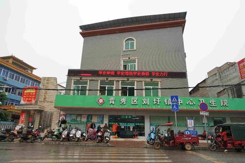  p>刘圩镇位于广西南宁市东部,距南宁市中心34千米.