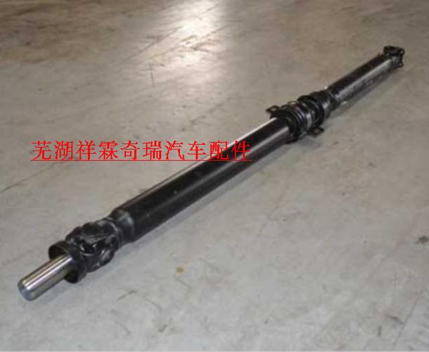 传动轴奇瑞原厂配件威麟h3h5h13h11后桥传动轴