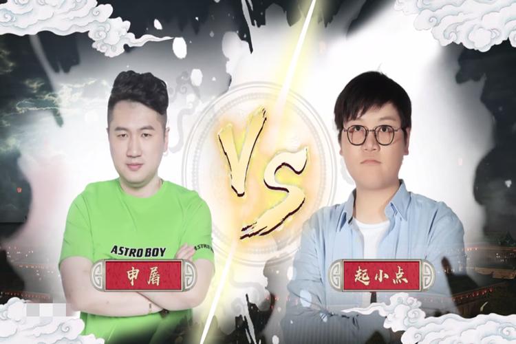 godlie:苍姐霸哥"狼王"齐联手,平民囚徒惨遭爆锤!
