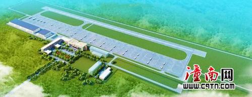 即将开工的潼南通用机场