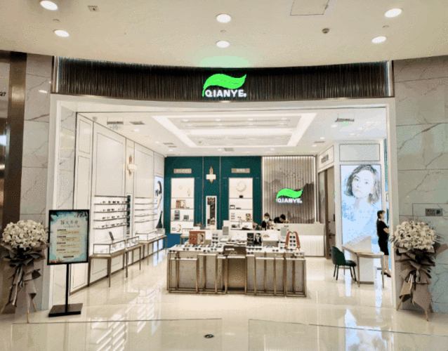 千叶眼镜丨新店开业,低至5折!7月15日盛装启幕