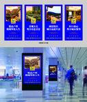 地产灯箱设计图__广告设计_广告设计_设计图库_昵图网