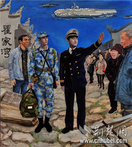 油画《湖娃子的海洋梦》,表现红色苏区洪湖瞿家湾征兵青年渴望参军