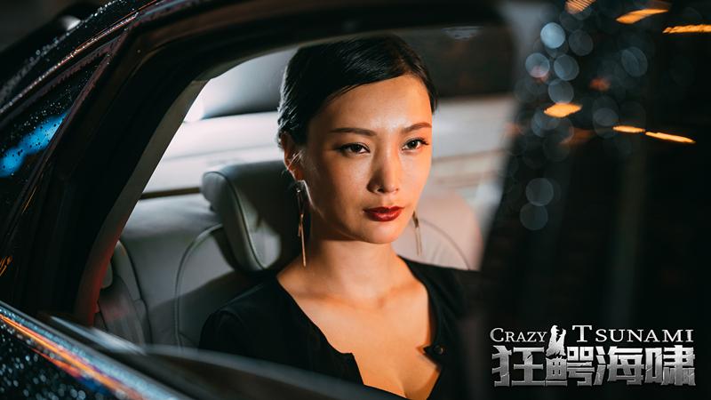 原创狂鳄海啸上映王李丹妮主演又是海报露大腿故事很一般