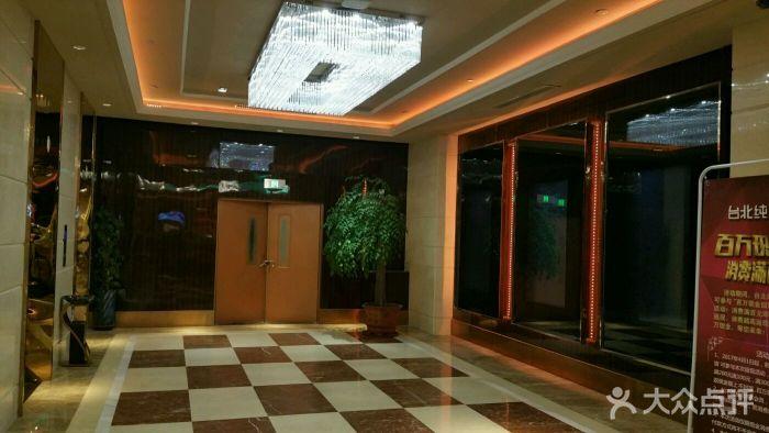 台北纯k量贩式ktv(金狮店)图片
