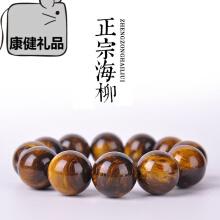 黑珊瑚海柳手串 男士烟嘴金丝海柳佛珠手串 海柳桶珠 20mm