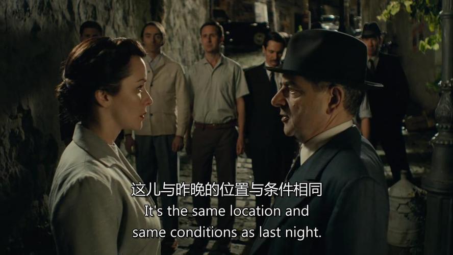 梅格雷的陷阱