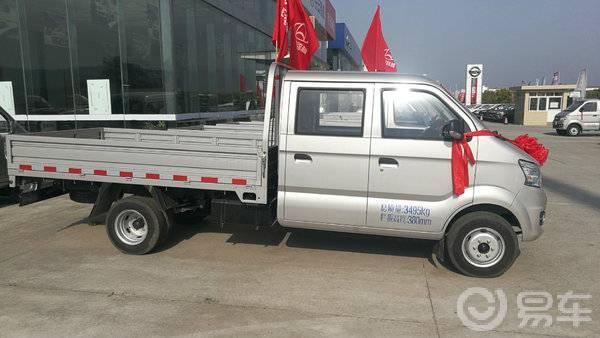 长安跨越跨越王x5这款车现在的多少钱啊?