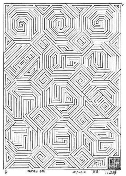 手绘迷宫---八边形