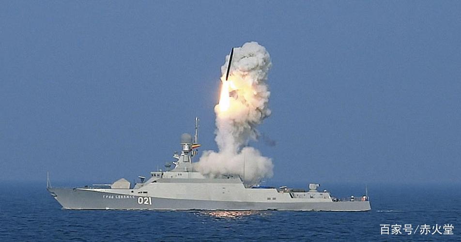 百度爱采购首页 商品专题_河南2台 22361型护卫舰