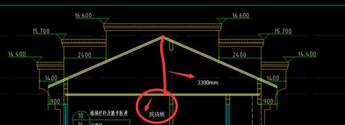关于坡屋顶建筑面积计算
