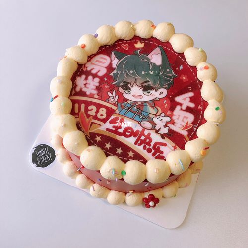 易烊千玺生日蛋糕 送你一朵小红花～_小红花_生日蛋糕