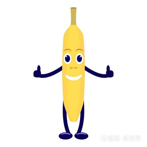 矢量卡通人物黄色香蕉