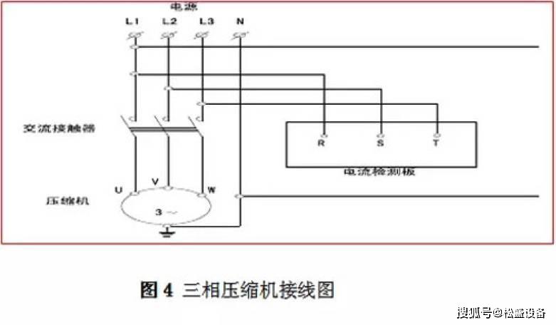 空气能热泵压缩机具体接线方式方法