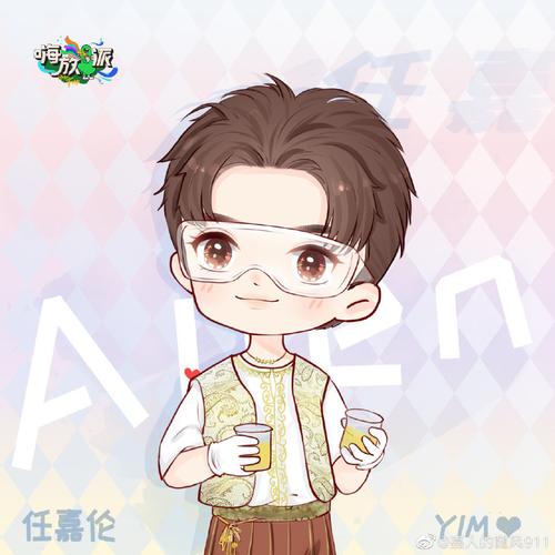 任嘉伦头像,安利我的宝藏男孩