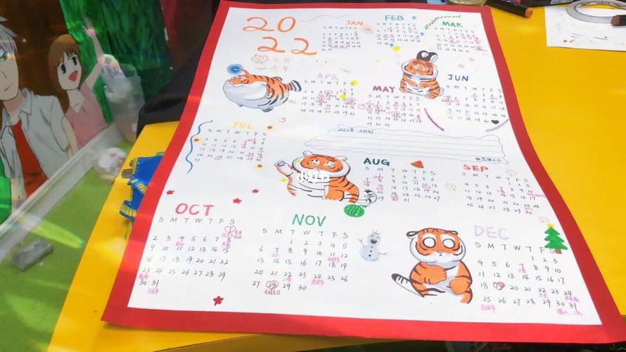 p96 2022日历 | 小老虎手绘 | 马克笔插画_生日_日历