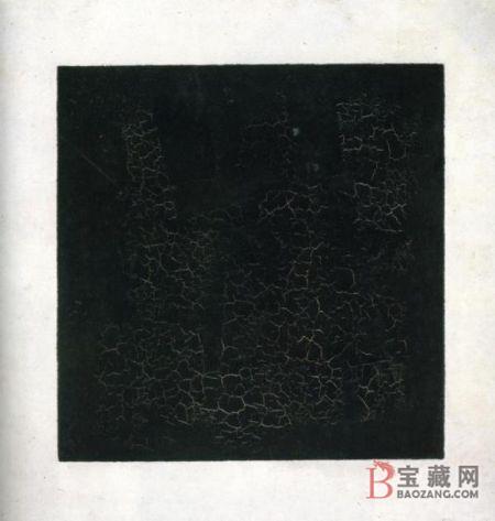 至上主义第一件作品:马列维奇《白底上的黑色方块》