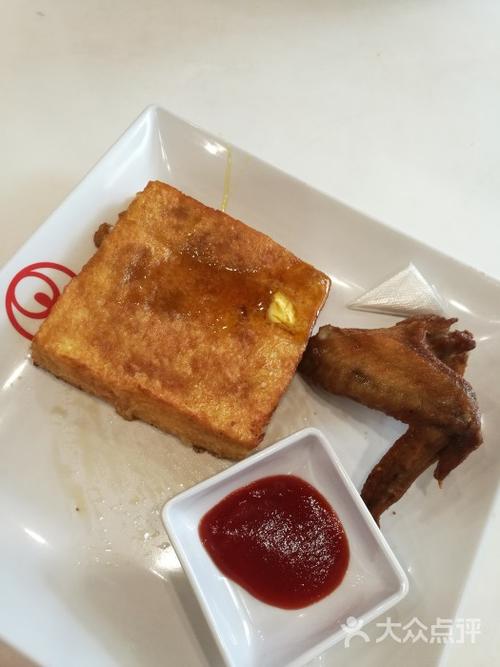港饮港食香港时尚茶餐厅(海秀店)的点评