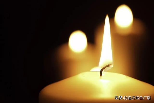 今天临沂全城哀悼致敬疫情中逝去的每一个生命