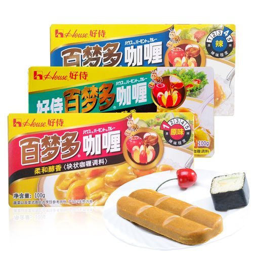 好侍house百梦多咖喱块100g*3盒 日式黄咖喱调味酱料原味微辣味