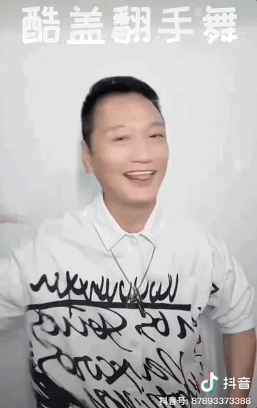 港台明星抖音求生记(抖音绝地求生女主播)-陈默