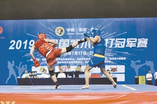 吴超勇夺全国散打锦标赛冠军赛双料冠军