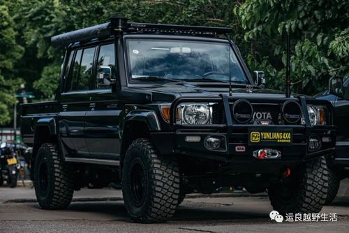 老澳神车,国内怎么玩?——丰田lc79改装