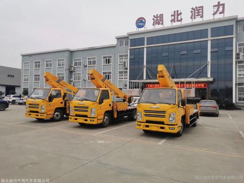 特种车批发_高空作业车厂家_防撞车直销-湖北润力专用