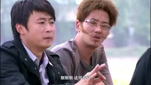 【傻妞归来】猪八戒变成口香糖含进嘴里