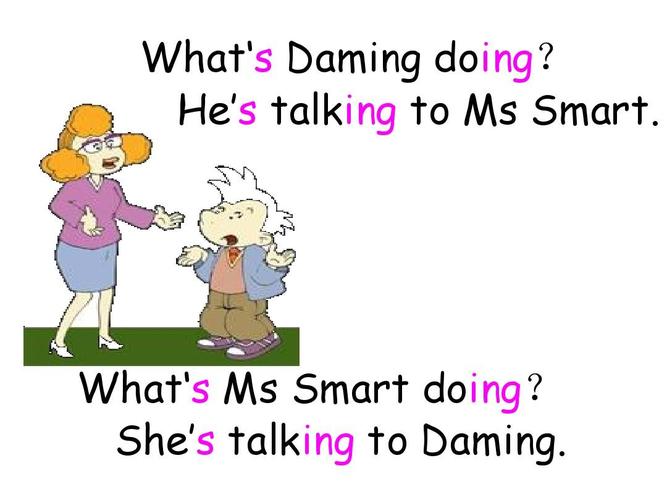 what"s ms smart doing? she"s talking to daming.