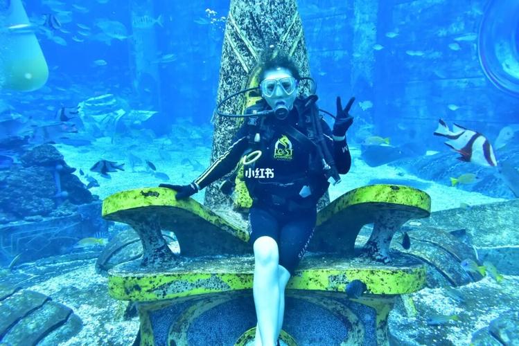 亚特兰蒂斯_潜水_亚特兰蒂斯水世界攻略_亚特兰蒂斯怎么样_运动健身