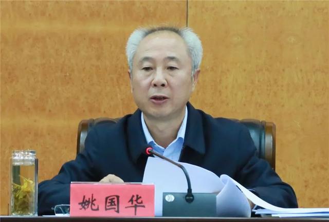 姚国华:深化政治巡察 强化政治监督 为推动红河高质量