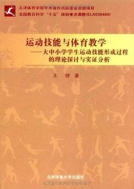 带锁子母印花拉杆袋_励欣箱包_大容量_短途旅行_行李包_户外   上一个