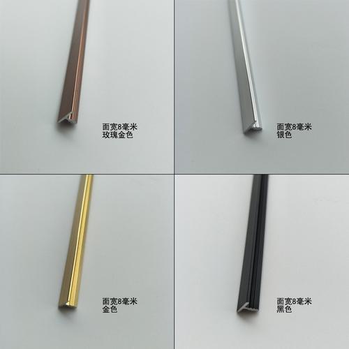 型金属压条扣条地板瓷砖硬包收边条镶嵌背景墙装饰线条钛铝合金 t