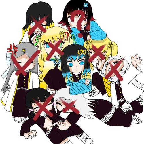 来自合集·鬼灭之刃2平行世界鬼灭之刃oc