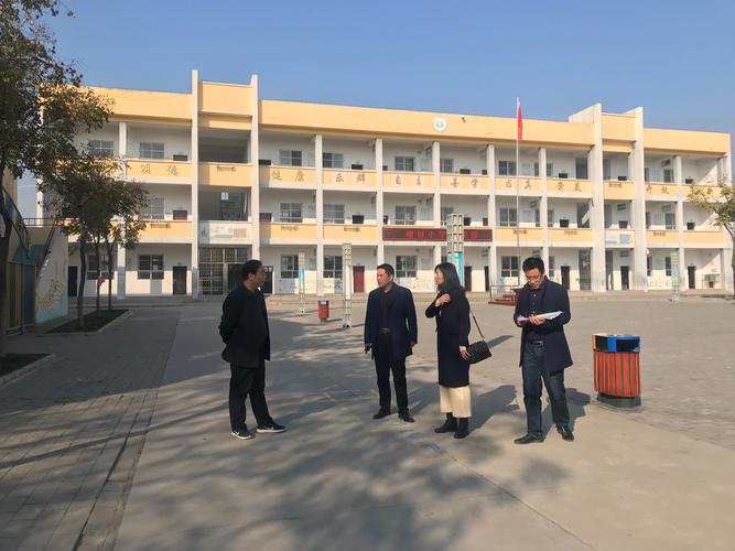 临潼区教育局对相桥中心小学安全工作进行检查