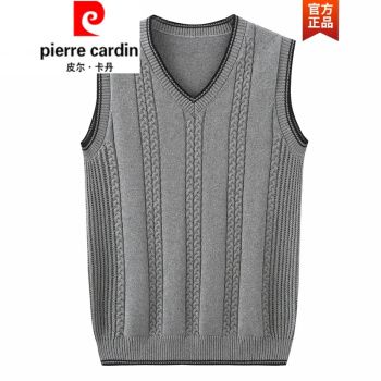 秋冬无袖针织衫男士毛线背心v领马夹青年毛衣马甲鸡心领毛衫坎肩针织