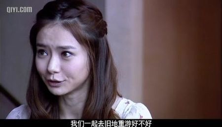 谁有戚薇在泡沫之夏里面的图片剪辑?