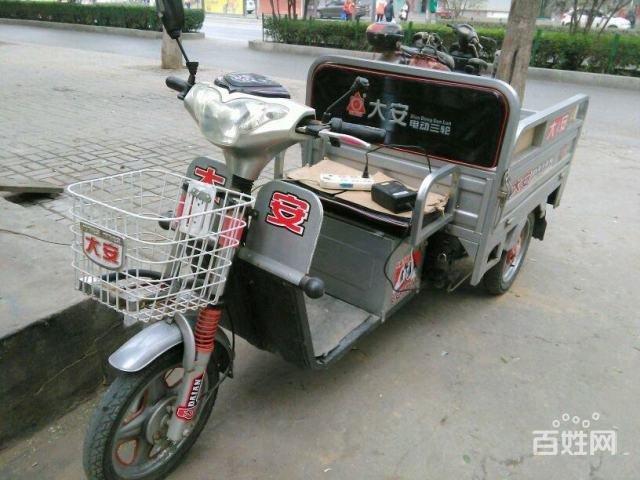 一年半的大安电动车2000半价出售